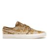 Nike Zoom Stefan Janoski OG+ SB City of Style Pack Unisex Sneakers Tan Sesame Flat-Gold FD6641-200