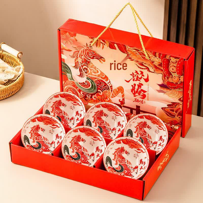 Ru Han Ceramic Tableware Gift Set