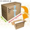 LEC Gekiochikun Large Capacity Stick-Type Non-Standard Assortment (Large Box) Approximately 140 Sticks S00027