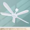 White Ceiling Fan 700mm Diameter Detachable Fan Leaf Convenient Remote Controlled Electric Fan for Bedroom Garden Tent