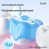 Yaboshi Fluoride Anti-Cavity Icy Mint Mouthwash