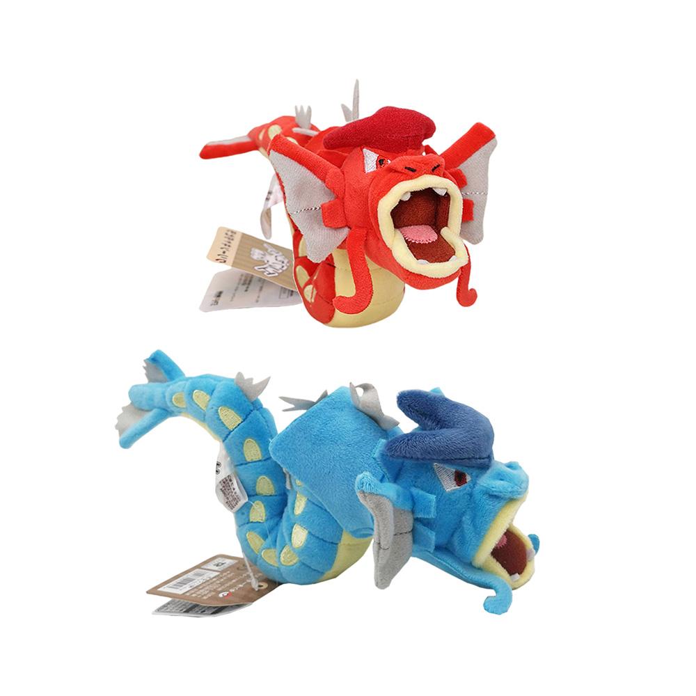 Gya Shiny Gyarados 22Cm Plush Doll Figure Toy
