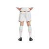 Adidas Rbfa A Short Solid Color Logo Print Elastic Waist Straight Leg Football Shorts Men Shorts White HD9410