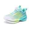 Chitu 8Pro Boys' Shock-Absorbing Mesh Sports Shoes for Kids
