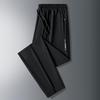Ice Silk Quick-Dry Outdoor Pants - Lightweight, Breathable & Cool for Summer