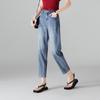 High waisted slim jeans for women in the summer of 2025, fashionable and versatile to show off weight, Harun pants