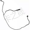 2012-2018 Ford Focus 2.0L Cooling Hose