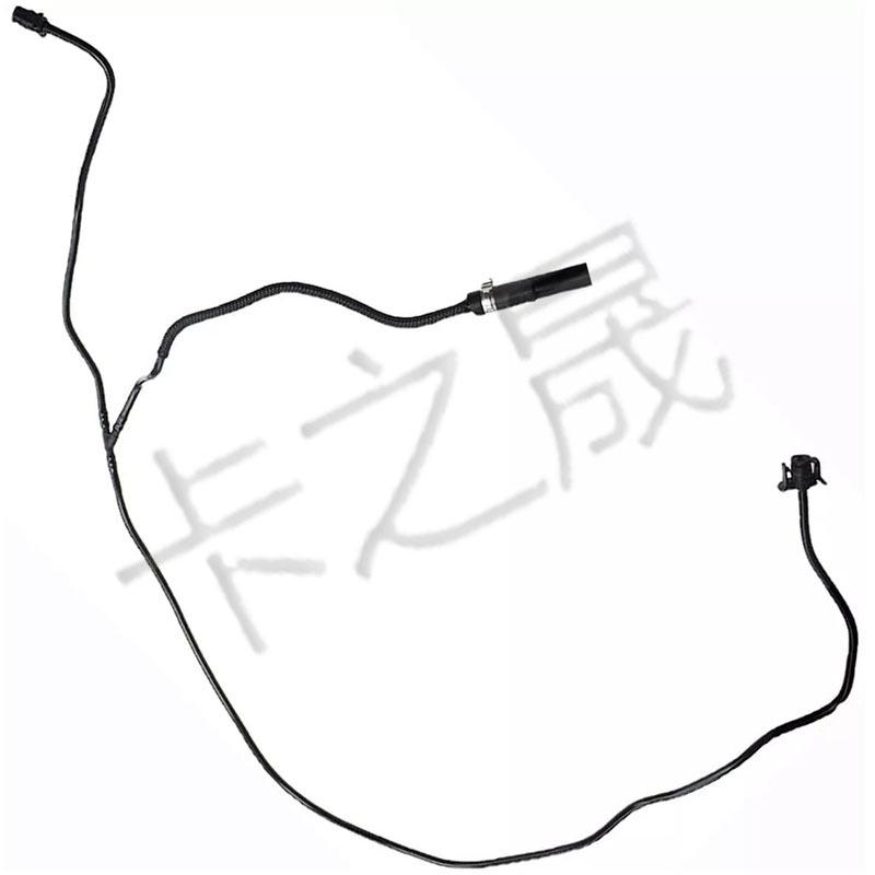 2012-2018 Ford Focus 2.0L Cooling Hose