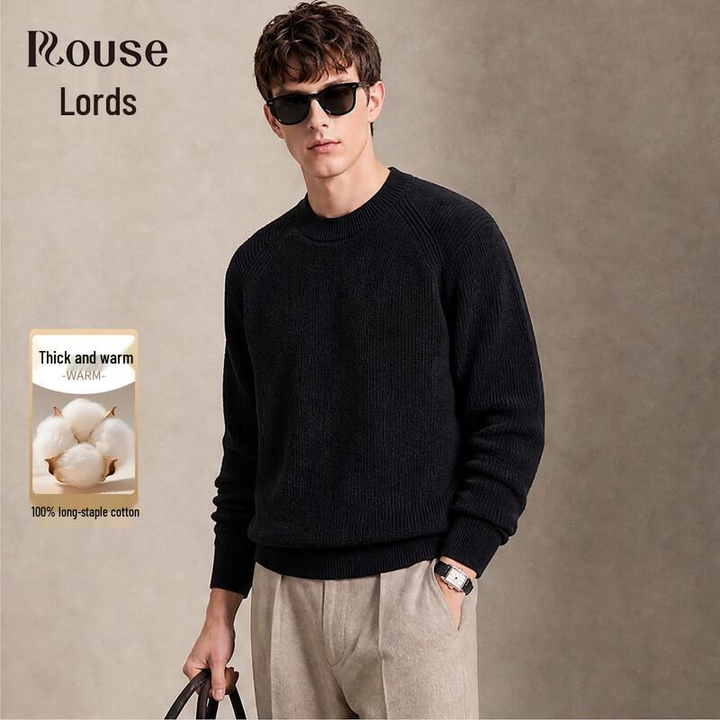 Men's Thickened Cotton Crewneck Knit Sweater