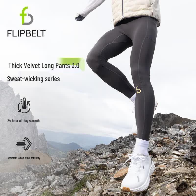 Feibite Men s Thick Fleece 3.0 Running Compression Training Pants S