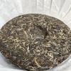 Yunnan Ban Zhang Raw Puerh Tea Ancient Tree 357g