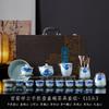 Guanyao Xiangyun 11-head Kung Fu tea set, exquisite gift box, housewarming gifts, practical souvenirs