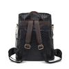 Women's Woven Soft Leather Backpack Large Capacity Color Contrast Multi-Purpose Travel Backpack