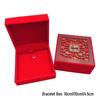 Jade Ware Hollow 'Fu' Character Pendant Box - Red Velvet Jewelry Box