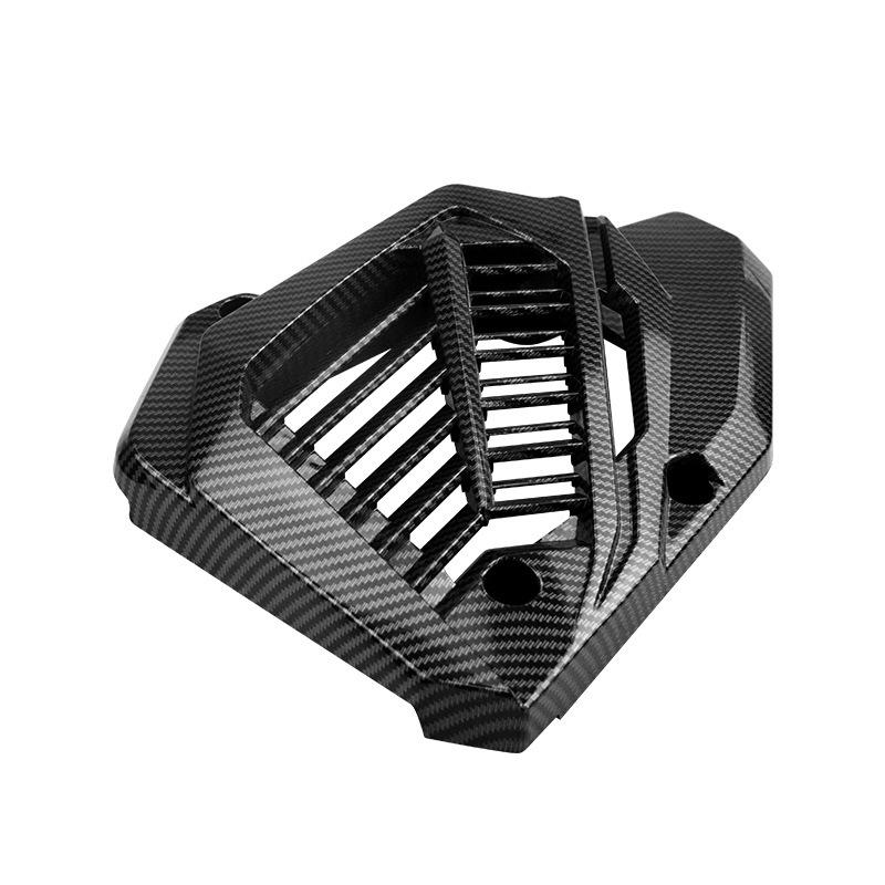 

Carbon Fiber Radiator Cover for Click150 Motorcycle Modification Black