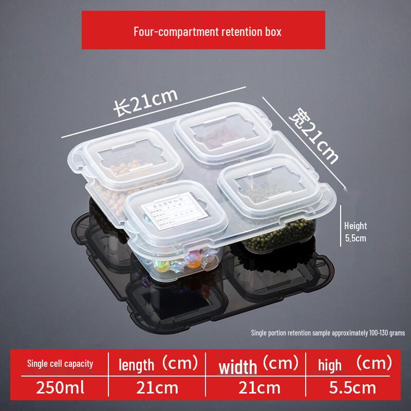 

Qianxing 4-Compartment Transparent Storage Box Set