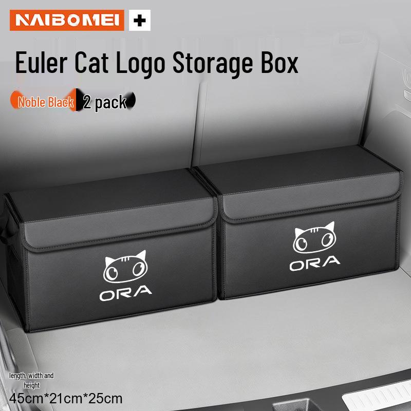 Car Trunk Storage Box for ORA Good Cat, Lightning Cat, Ballet Cat, Black Cat, White Cat Models