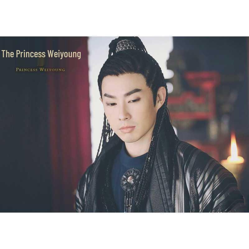 Free Shipping: Princess Weiyang Tang Yan & Luo Jin Poster - Wall Art for Dorm Room