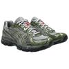 Asics X UP THERE GEL Kayano 12.1 Low Top Running Shoes Unisex Light Gray Green 1203A869-021