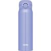 Thermos Tumbler Vacuum Insulated Mug 600ml Blue Purple JNR-603 BL-PL 600 Ml