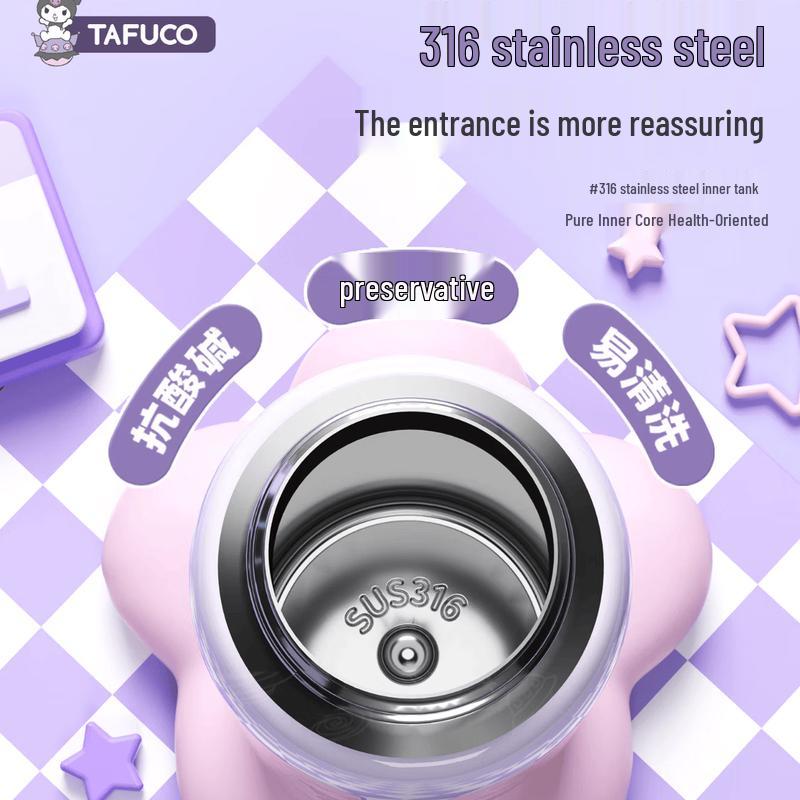 TAFUCO Sanrio Series Fingerprint Lock Insulated Mug