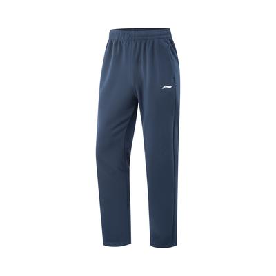 Li Ning Fitness Series Simple Versatile Quick-Dry Straight-Leg Mid-Waist Comfortable Casual Knitted Sports Pants Men Pants AKLV813-1