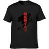 ZHONGWO Fairy Tail Group Anime Graphic T-Shirt Men's Tee