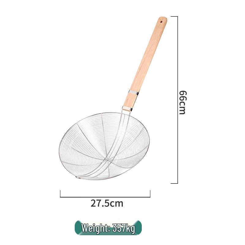 Wutuo Stainless Steel Wire Skimmer with Wooden Handle