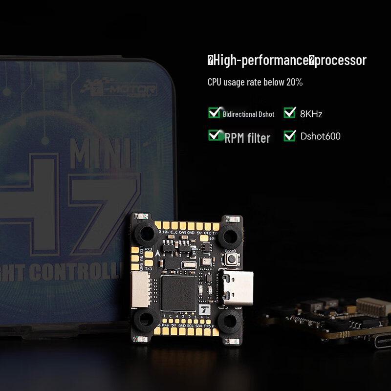 T-HOBBYTMOTOR H7 MINI Racing Flight Controller
