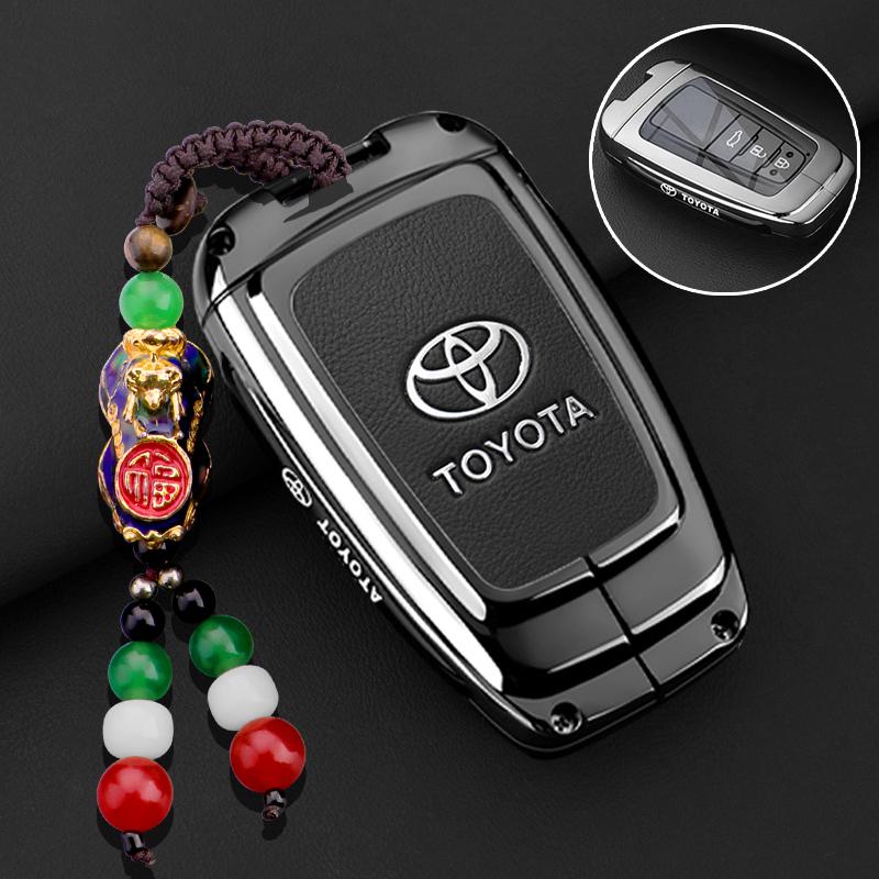 Car Key Cover Car Key Protector Shell Accessories For Toyota Corolla Prius Camry CHR C-HR RAV4 Altis Land Cruiser Prado