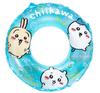 Maruka Chiikawa 90cm Inflatable Ring Toy (Ages 12+) 196088
