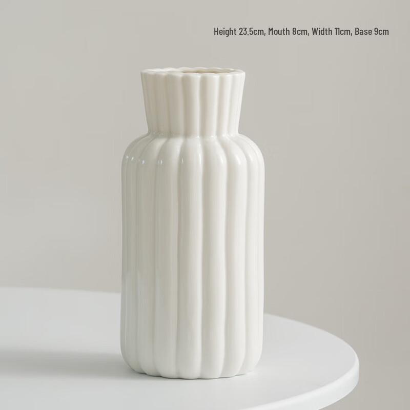 OIMG Simple White Ceramic Vase