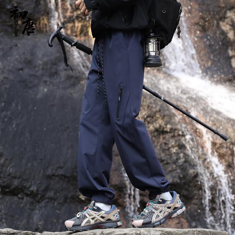 

Мужские спортивные повседневные брюки карго для активного отдыха 4XL