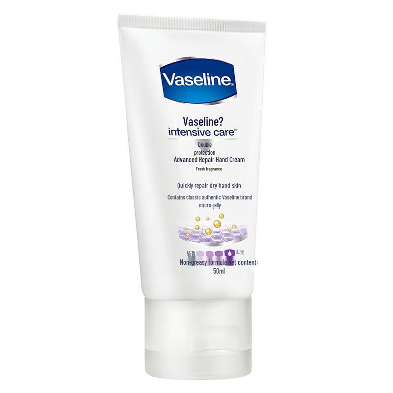 Vaseline Intensive Care Hand Cream