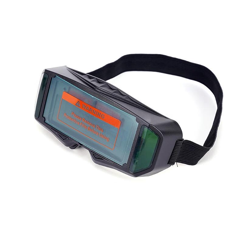 Automatic Dimming Welding Protective Goggles
