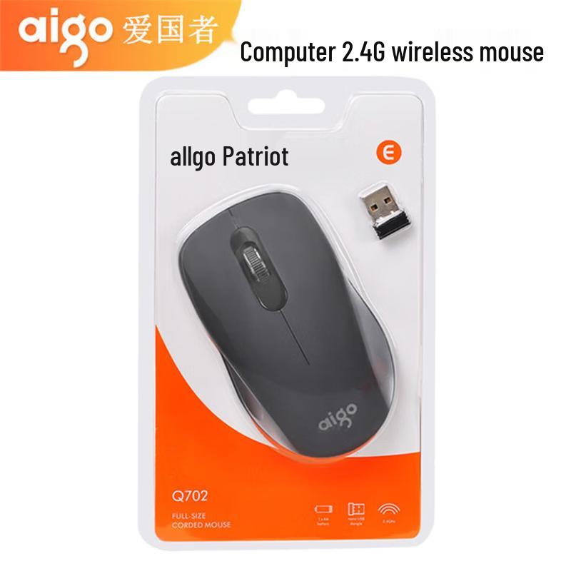 Aigo Q702 Wireless Optical Mouse