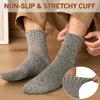 5Pairs Winter Men's Merino Wool Socks Super Thick Warm High Quality Harajuku Retro Snow Casual Antifreeze Cashmere Socks Men