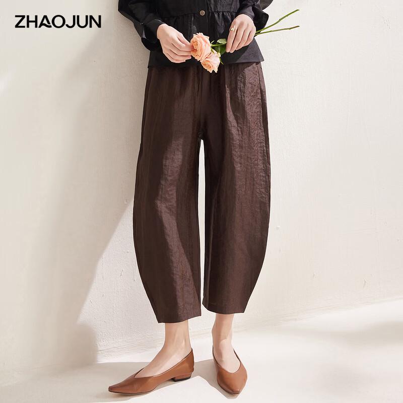 

Petite Women s Xiangyunsha Mulberry Silk Cropped Straight-Leg Pants 3XL
