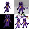 Unique Smiling Critters Terrifying Purple Cat Monster Plush Doll Customizable Design