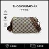 Neue vielseitige Kissen-Tasche Mode kleine quadratische Tasche Umhängetasche Crossbody-Tasche Damentasche