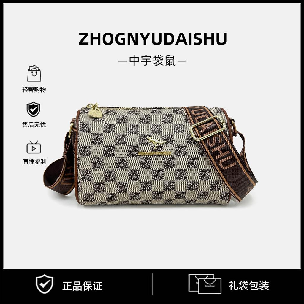 Neue vielseitige Kissen-Tasche Mode kleine quadratische Tasche Umhängetasche Crossbody-Tasche Damentasche