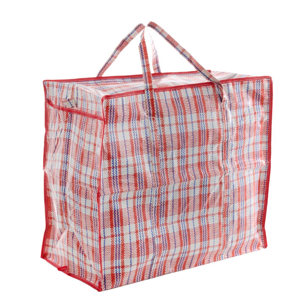 Orwell PVC Laundry Bag Jumbo 75 X 54 X 29.5cm