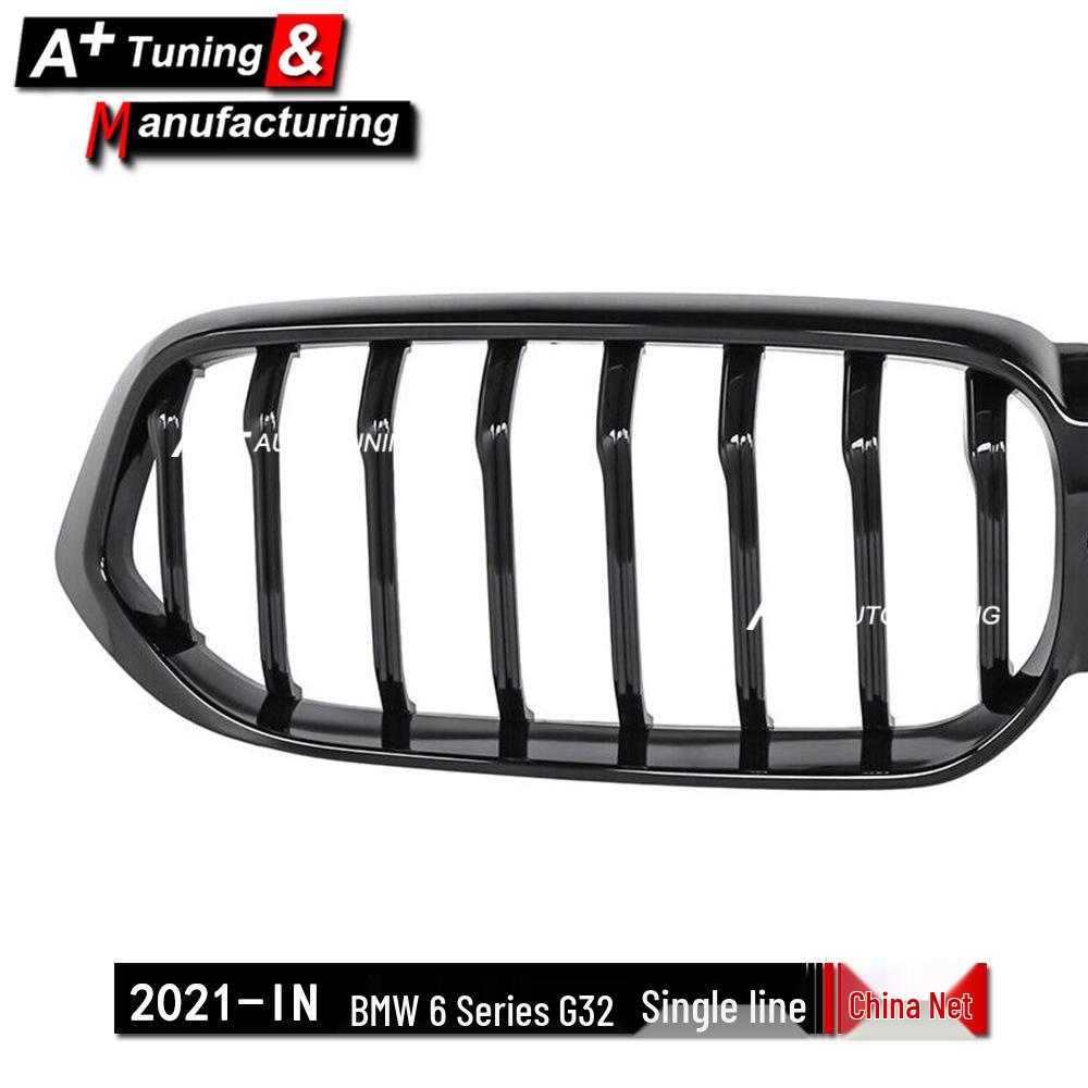Gloss Black Front Grille for BMW 6 Series G32 2021-IN, Single Line Design