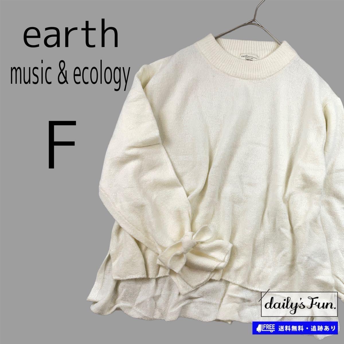 earth music ecology Knit Pullover Ribbon Ivory F