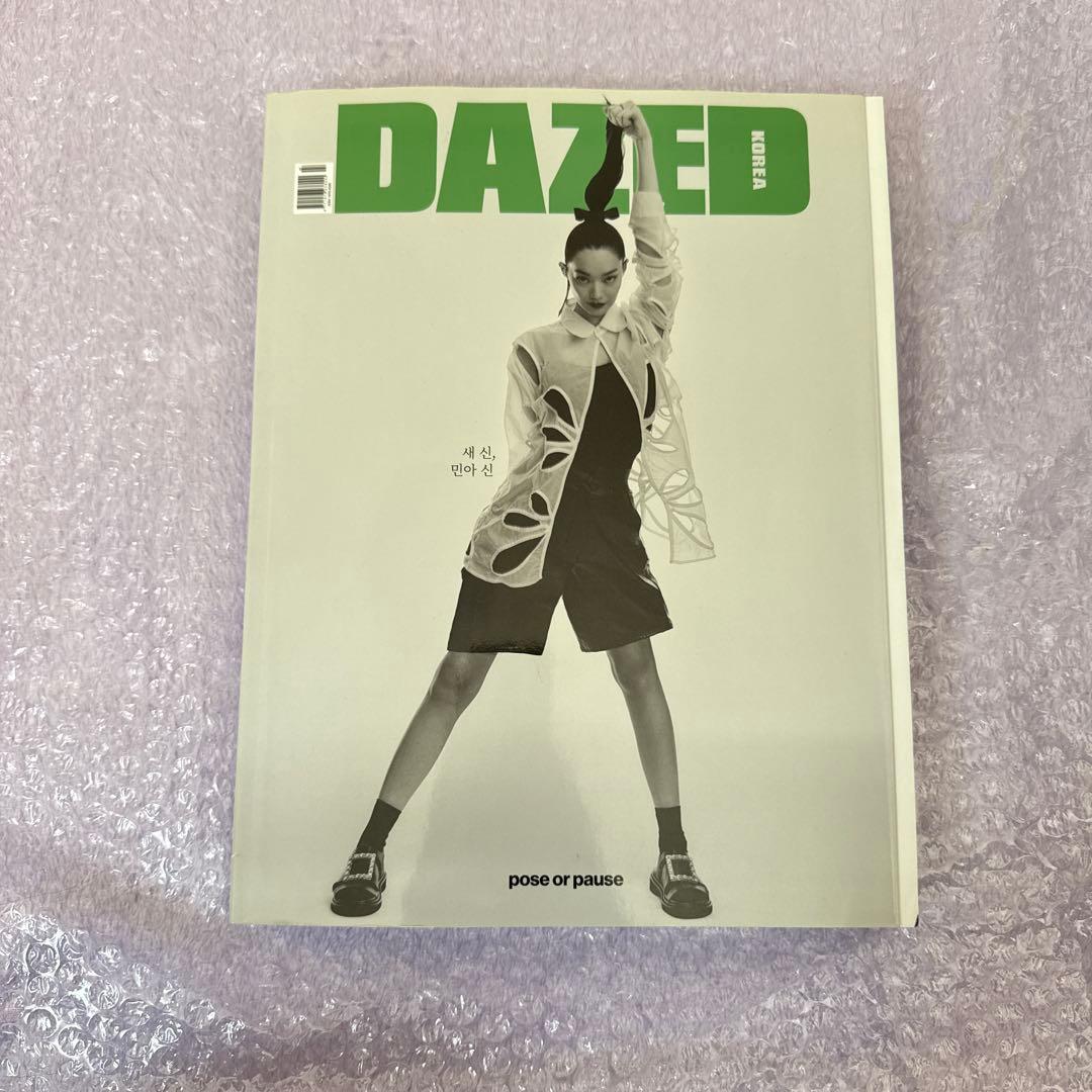 [Б/У] DAZED KOREA