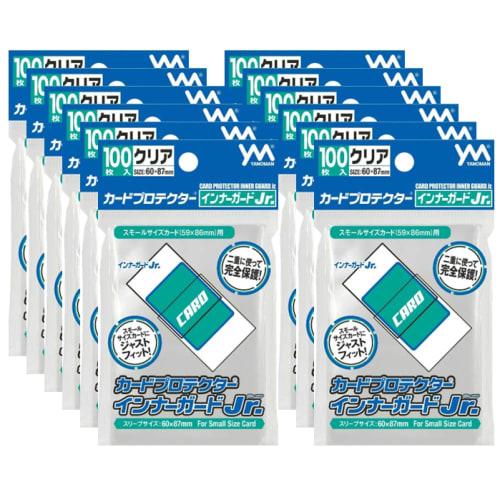Yanoman Card Protector Inner Guard Jr. Polypropylene, 100 Sheets X 12 Packs