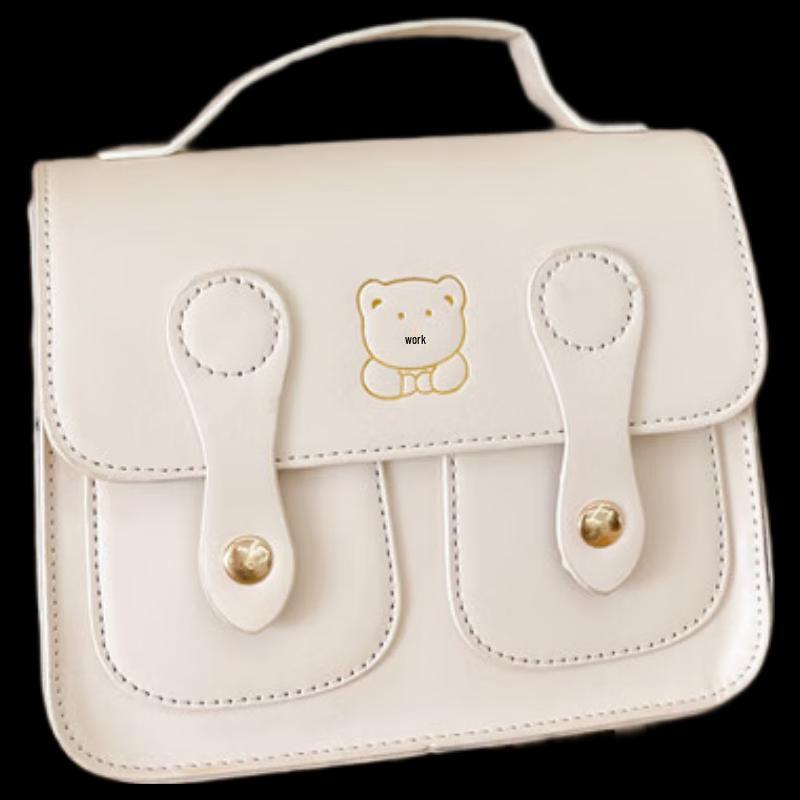 Li Shen Kids  Casual PU Backpack