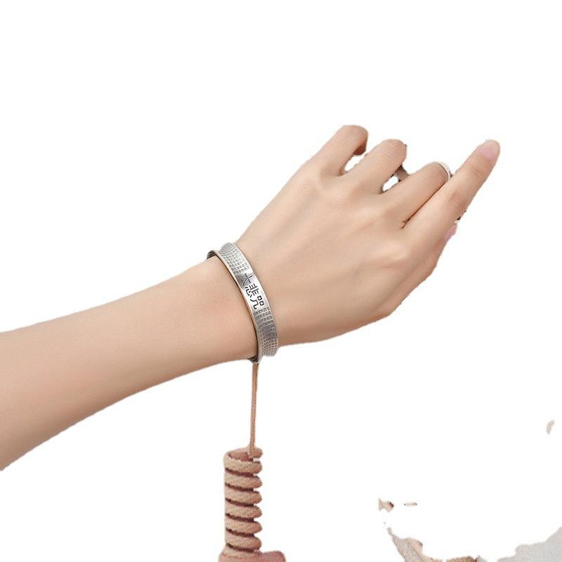 S999 Pure Silver Great Compassion Curse Silver Bracelet Retro Opening Gift for Mom Elderly Silver Bracelet Bracelet Bracelet