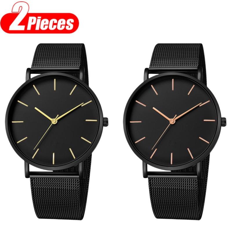 Fashion Ultra Thin Men Watches Simple Business Metal Mesh Belt Men's Quartz Watches Casual Male Wristwatch Clock Montre Homme