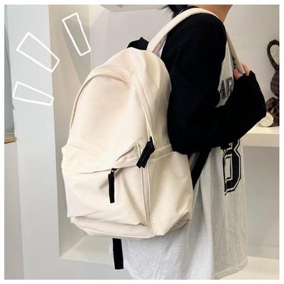 Mochila Cor Sólida Estilo Coreano Para Estudantes, Mochila Unissex Simples de Grande Capacidade Para Ensino Médio e Faculdade